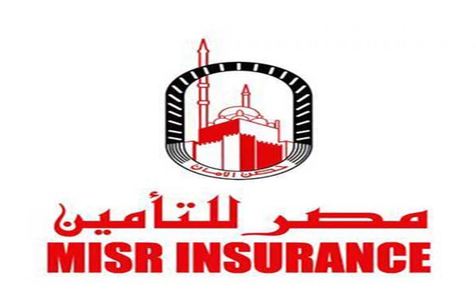 أهم شركات التأمين في مصر